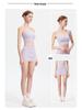 Nude Feel Cross Back Shockproof Women's Sports Bra - Fixed Cup Fitness & Running Vest for High-Intensity Workouts