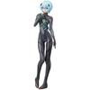 Figurine - SEGA - Rei Ayanami - Plugsuit Noir - 22,2 Cm - Importation De La Série Animée