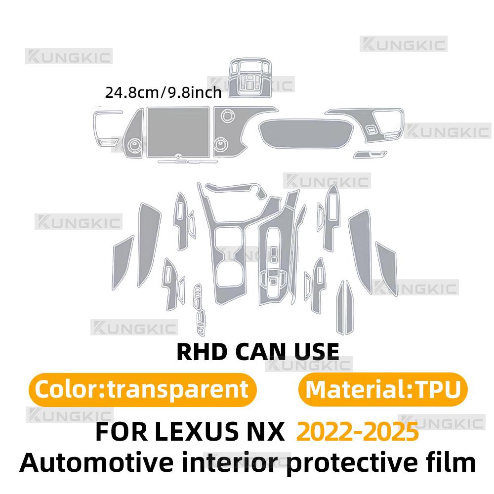 For LEXUS NX -2025 2024 Anti-scratch Car Interior Transparent TPU Film Center Console Dashboard Navigation Protector Sticker