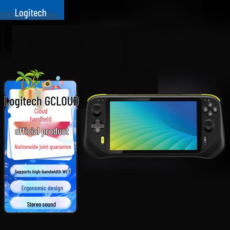 Портативная игровая консоль Logitech G CLOUD (Китайская версия)