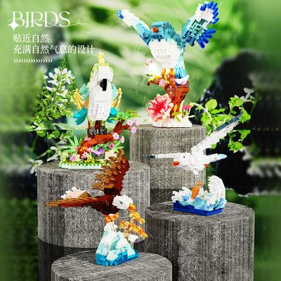 Flying Bird Animal Building Blocks Educational STEM Toy for Kids Creative Assembly Model Gift