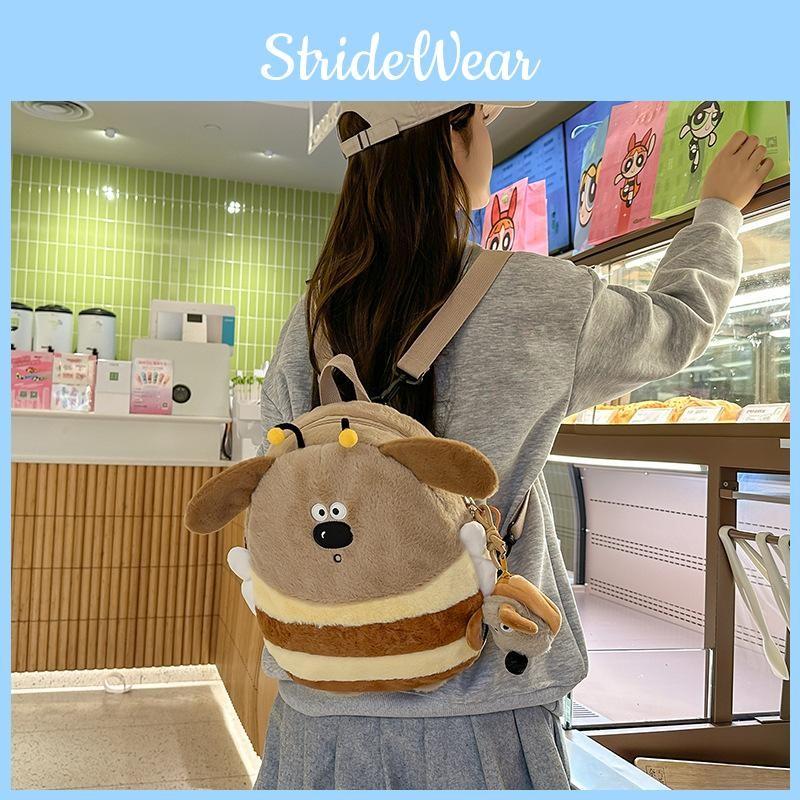 Dog Plush Playful Backpack In Khaki And White Suitable For All Ages For School Activities