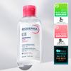 Bioderma Sensibio H2O 850ml Temizleme Suyu