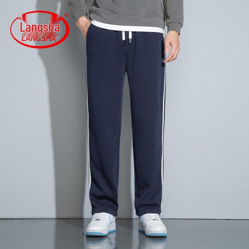LangSha Men s Loose Fit Striped Casual Pants (3-Pack) XL