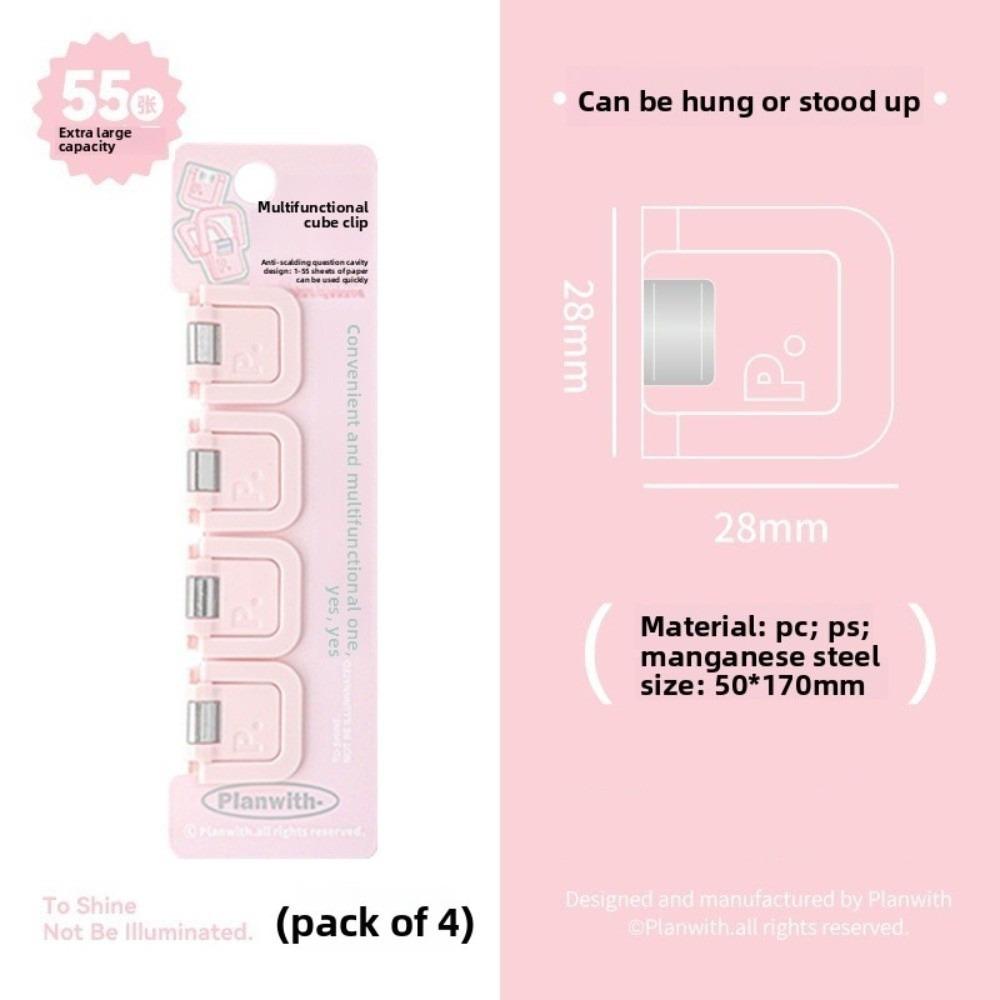 

4PCS Multifunctional Folder Note Clip Mini Cube Storage Clips Gifts Cute Test Paper Clips