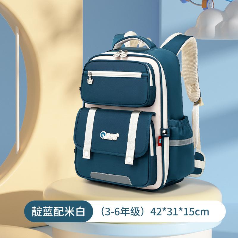 

Водонепроницаемые детские школьные сумки для мальчиков и девочек, детский рюкзак для начальной школы, ортопедический школьный ранец из искусственной кожи, детская Mochila Infantil