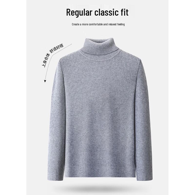 Luomeng Men's Warm Turtleneck Knit Sweater WLL205