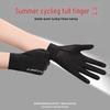 Herren Fingerlose UV-Schutzhandschuhe zum Autofahren und Radfahren - Eisseide, Sommer Dünner Stil.