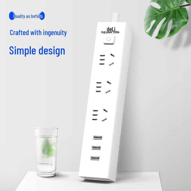 Deli 3-Outlet 3-USB Fast Charge Power Strip