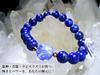 the power of the Dragon to your Seiryu Quartz 14mm Natural Uncolored Lapis Lazuli Power Stone Bracelet for Dragon Natural Stone 10mm Hematite 4mm as a