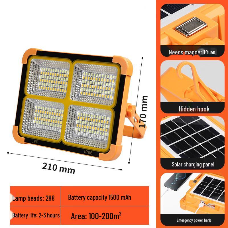 Jinxun Outdoor Rechargeable Emergency Floodlight