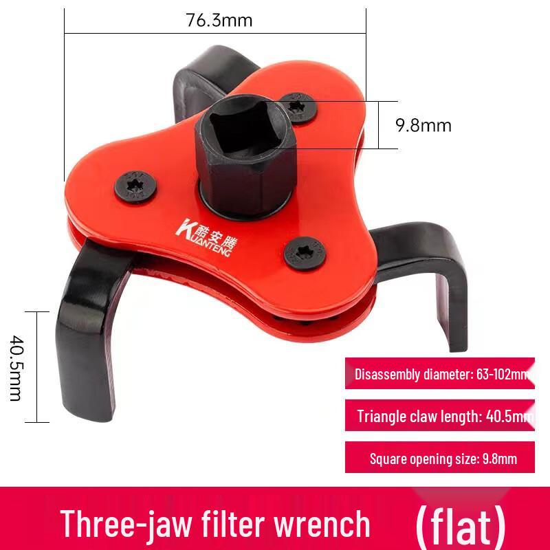 Bayou Three-Jaw Oil Filter Wrench CN plug (adapter included)
