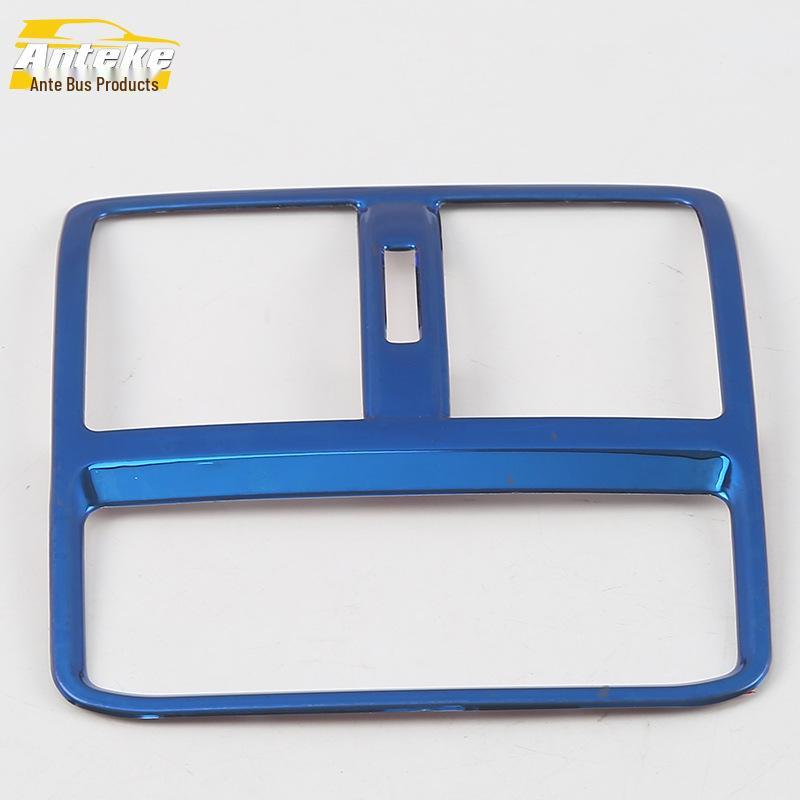 17 Magotan Rear Air Outlet Decor Frame: Third Row AC Vent Trim Accessory