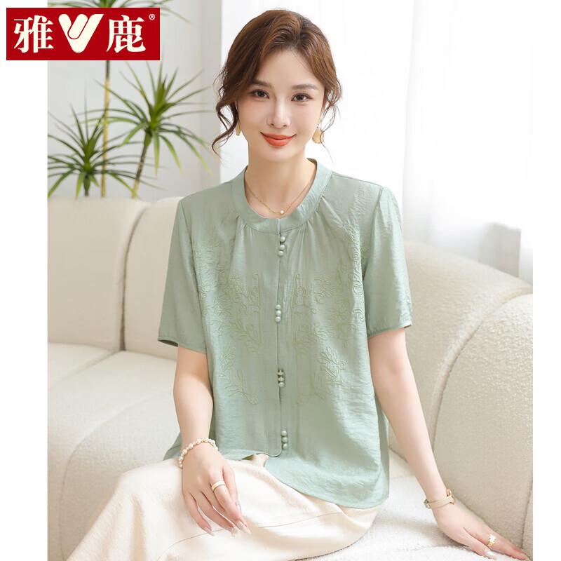 Yalu Middle-Aged Women's Summer Blouse Set