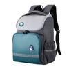 Kids Ergonomic Lightweight School Backpack