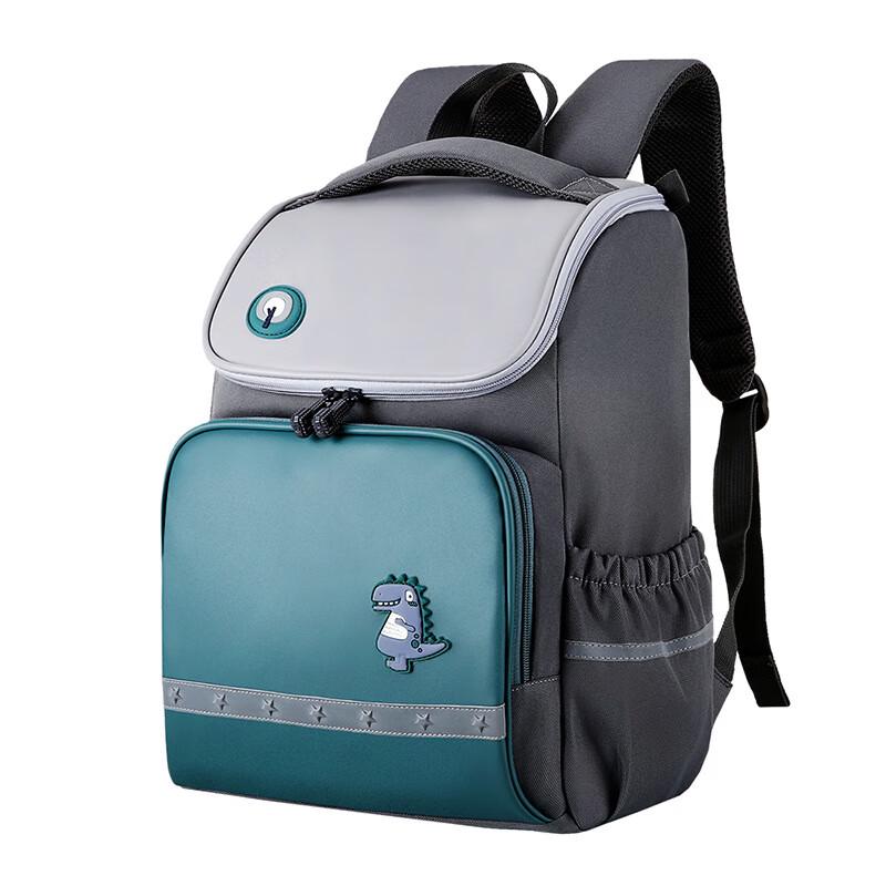 

Kids Ergonomic Lightweight School Backpack