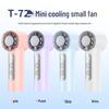 Macaron Color T72 Handheld Ice Pack Fan: Long-Lasting Battery, Powerful Turbine, High-Speed Cooling