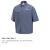 Nike ACG 'Orb Weaver' Camicia Repellente da Uomo Blu Fulmine/Blu Fumo/Bianco Summit HJ2884-437