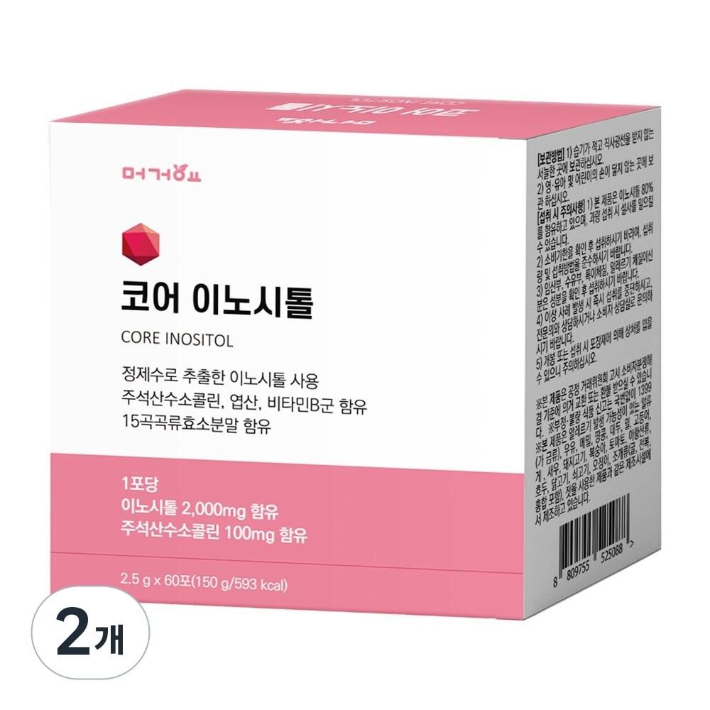Meogeoyo Core Inositol 60p 150g 2 Pcs