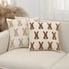 BUYNOW 1PC 2pcs/set Beige Rabbit Embroidered Throw Easter Pillowcase Vintage Country Living Room Sofa Cushion Cover Home Decor
