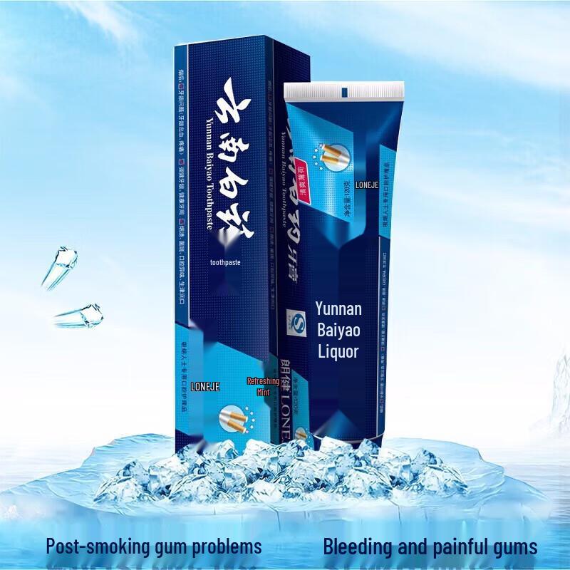 Yunnan Baiyao Oral Care Toothpaste Collection