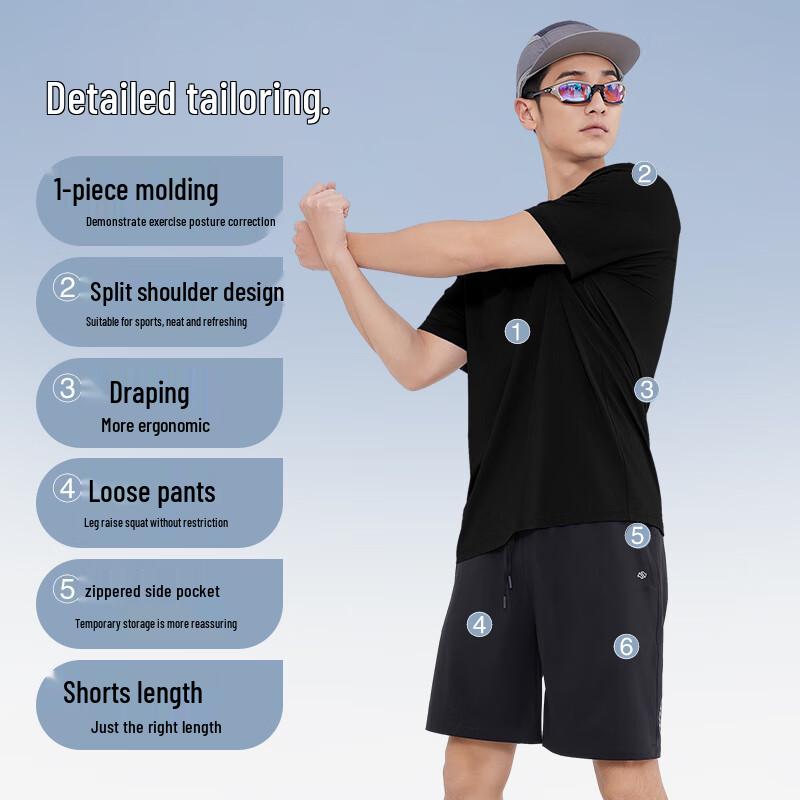 Herren Quick-Dry Laufshirt & Shorts Set