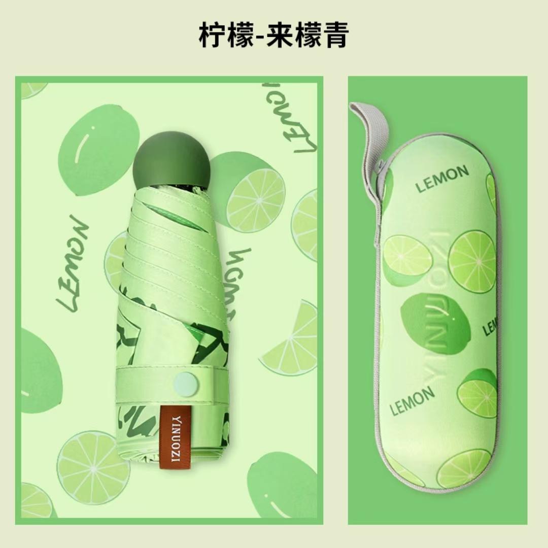 

Женский зонт в 5 сложений с фруктовым принтом, компактный портативный зонт от солнца и дождя темно-зеленого