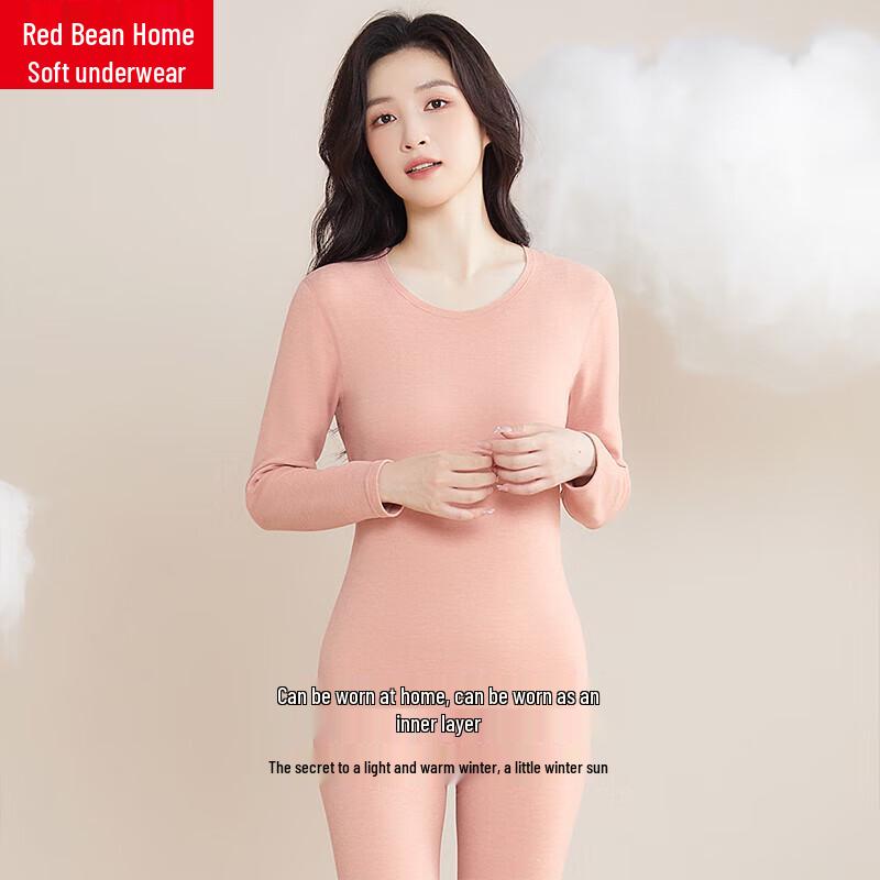Hongdou Home Women's Antibacterial Double-Sided Fleece Thermal Underwear Set