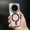 Applicable to vivoX200pro question mark strong magnetic suction mobile phone case S20u high transparency iqoo13 ultra-thin and simple