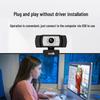 AONI C33 1080p USB Webcam