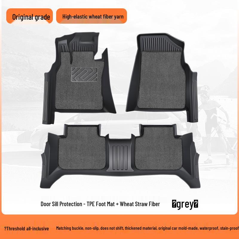 Wuling Bingo TPE Floor Mats - Full Coverage Car Interior Upgrade