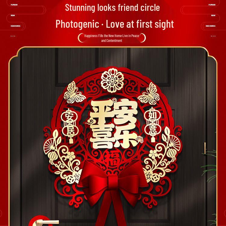 Dekorationsset für die Einweihungsfeier: Türaufkleber & Anhänger für Einweihung