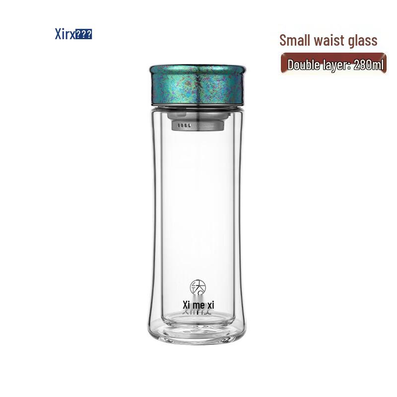 XIMX Hourglass Glass Thermos 280ml