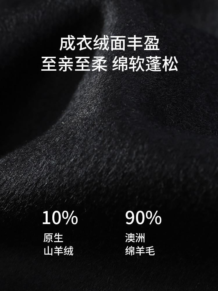 90 Fluffy White Duck Down Winter Light Luxury Fashion Cashmere Wool Warm and Stylish Woolen Coat
