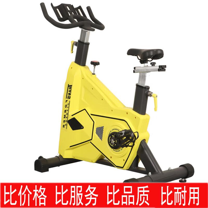 Indoor Cycling Spin Bike