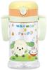 Skater Baby Straw Mug with Foldable Handle and Shoulder Suitable for Ages 1 Year and Inai Inai Baa 25 Strap, 2-Way Design, 370ml, Up, (Peek-a-Boo)