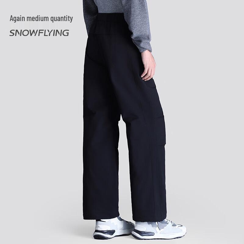 SNOWFLYING Unisex Warm Lightweight Down Pants