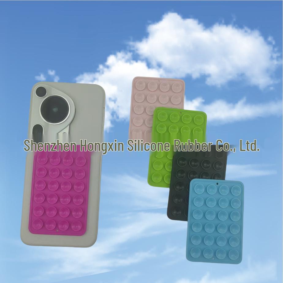 Silicone Suction Cup Holder for Mobile Phones - Square, Single-Sided, Set of 24