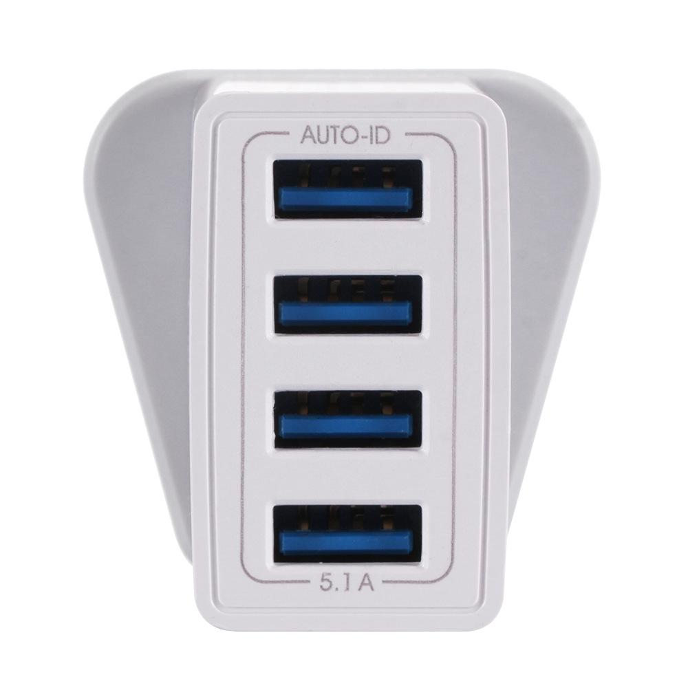 4-Port USB Charger with EU/UK/US Plugs, 5.1A Travel Charger Adapter