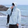 Men's UPF50+ Ice Silk Sun Protection Hoodie: Lightweight & Breathable for Outdoor Fishing