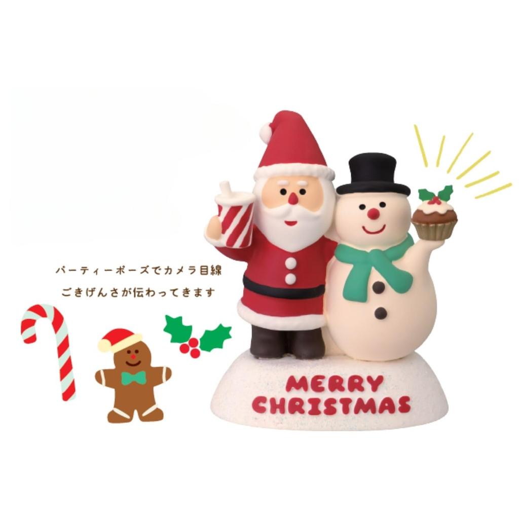 Dekorieren Sie Concomble Weihnachtsmann und Schneemann Weihnachten Ungefähr 64 x 36 x 78cm Santa's Liner, Party, (ZXS-29223X)