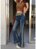 Women's High Waist Y2K Millennium Flair Jeans - Retro Hot Girl Summer Style