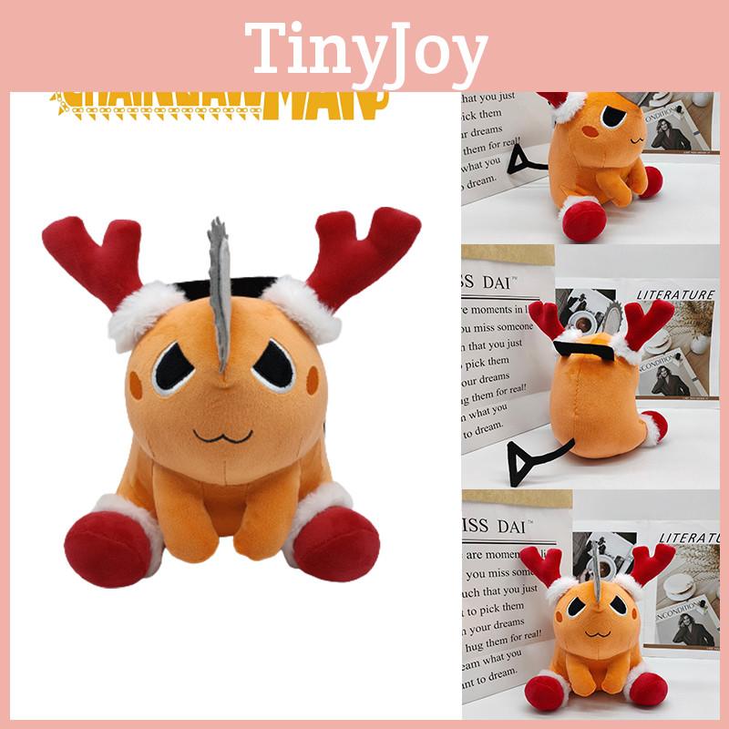 Chainsaw Man Pochita Plush Toy Stuffed Xmas Doll For Kids Birthday Gift