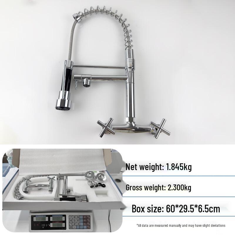 

TLXT Wall-Mounted Kitchen Single Cold Water Faucet