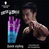 Schwarzkopf GOT2B Hairspray Duo - Party Freeze & Strong Hold
