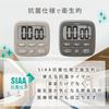 Dretec Antibacterial and hygienic Alarm length can be adjusted to 2 Can be used in three Kitchen Timer for beige timer. seconds/15 seconds/1 minute.
