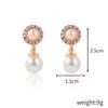 Baroque Pearl Clip-On Earrings for Women Without Pierced Ears