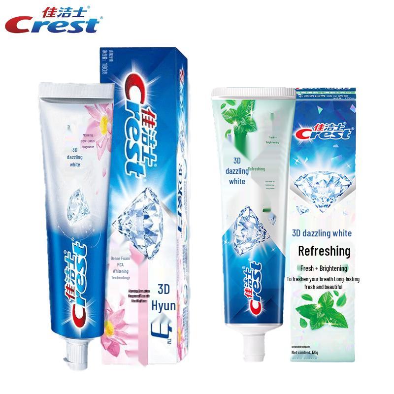 Crest 3D White Toothpaste Value Pack