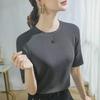 Women's Summer Korean-Style Slimming Half-Sleeve T-Shirt - Solid Color, Versatile Design