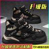 High-top Autumn Leisure Youth Sports Running Waterproof and Non-slip Height-increasing Dad Shoes